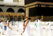 Click here to confirm that you have read and agree to the Privacy Policy Cheap 4 Star Umrah Package