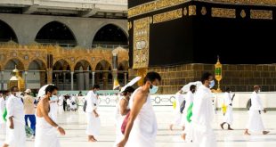 Click here to confirm that you have read and agree to the Privacy Policy Cheap 4 Star Umrah Package