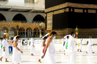 Click here to confirm that you have read and agree to the Privacy Policy Cheap 4 Star Umrah Package