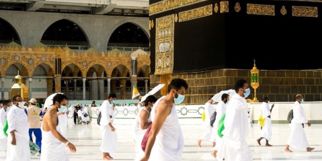 Click here to confirm that you have read and agree to the Privacy Policy Cheap 4 Star Umrah Package