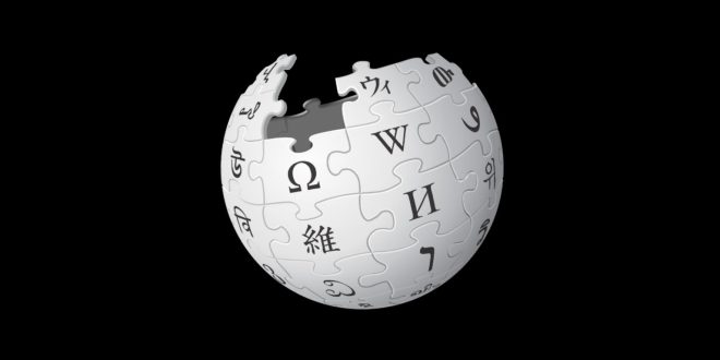 Wikipedia Page Creators