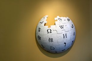 Wikipedia page